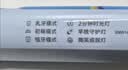 飞利浦（PHILIPS）【2026年新款】儿童电动牙刷全年礼盒装刷头*5适用4-12岁儿童青少年 生日/儿童礼物 蓝HX5232/01BP 实拍图