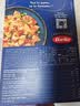 百味来Barilla原装进口#265蝴蝶形意大利面500g盒装低脂高蛋白0钠意面  实拍图