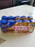 养乐多500亿活菌型乳酸菌乳饮品0蔗糖乳酸菌饮料100ml*5瓶3件起售 实拍图
