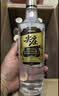 五粮液股份尖庄高光优级52度浓香型白酒500ml*6原箱酒厂直供双十一 实拍图