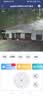 网络眼太阳能摄像头监控无电无网免流量室外无线无需连wifi免插电户外360度无死角带夜视全景 实拍图