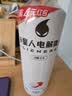 外星人电解质水0糖0卡运动饮料 600mL*20荔枝海盐*6+白桃*6+青柠*8 整箱 实拍图