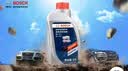 博世（BOSCH）DOT4 刹车油/制动液/离合器油 1L 通用型 一升装汽车养护套装 实拍图