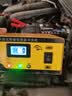 纽曼（Newsmy）C90汽车电瓶充电器12v24v全自动修复器智能货车摩托车轿车12/24伏专用电池快充电机 实拍图