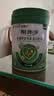 美赞臣（MeadJohnson）美赞臣进口鱼油中老年成人奶粉高钙高蛋白0蔗糖700g*2罐甄选送礼 实拍图