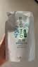 惠润（SUPER MiLD）蓬松控油洗发水400ml替换装无硅油男女洗发露护发便携装京东自营 实拍图