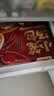 头厨麻辣小龙虾小笼汤包248g*2袋速食早饭生鲜面点儿童早餐速冻半成品 实拍图