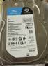 希捷（SEAGATE）NAS硬盘 8TB 256MB 机械硬盘 CMR垂直 静音低耗 数据恢复服务 3.5英寸 希捷酷狼 ST8000VN004 实拍图