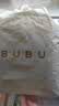BUBU丝绸之路拉拉裤XXXL码24片（17-20KG）蚕丝蛋白超薄柔软 实拍图