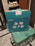 京觅180°安心谷物初产蛋30枚2.6斤 源头直发 实拍图