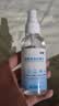 欧拿眼镜清洗液喷雾手机电脑相机屏幕眼镜清洁护理剂 清洁护理剂3瓶 实拍图