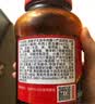 陶华碧老干妈精制牛肉末豆豉油辣椒210g【美食大赛同款】贵州特产下饭辣椒酱 实拍图