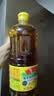 鲁花【保真菜籽油】低芥酸特香菜籽油 2L 物理压榨【京东品酒会同款】 实拍图