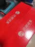 洪湖渔家清水小龙虾（4-6钱净虾2.7kg）3kg送晓飞歌料包 无添加26年新虾 实拍图