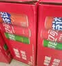 可口可乐（Coca-Cola）混合汽水 可乐x12罐+雪碧x8罐+芬达x4罐 （330ml*24罐） 实拍图