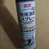 巨奇（JUQI）鞋子除臭杀菌喷雾360ml 银离子消毒杀菌鞋袜球鞋运动鞋防脚臭脚气 实拍图