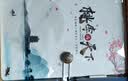 朗捷教师生日礼物送男女老师高档实用有纪念意义感谢恩师笔记本礼盒纪念品毕业礼品套装教师节礼物手礼 实拍图