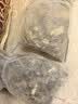 关德兴香港宝芝林泡脚药包祛湿脾胃虚寒艾草叶生姜花椒助眠安神90袋 实拍图
