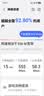 普联（TP-LINK）普联路由BE3630 WiFi7路由器家用 3600M千兆路由器2.5G网口 双频聚合 信号穿墙 儿童上网管理 实拍图