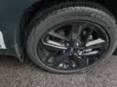 朝阳轮胎 汽车轮胎 235/45ZR18 98W C66 适配凯美瑞/帕萨特/Model 3 实拍图