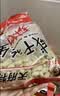 金府王咸干花生800g 带壳坚果炒制货水煮下酒菜大包装干果零食小吃年货 实拍图