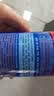 MEN WOO松锈润滑剂450ml 防锈润滑油门锁机械门窗合页自行车除锈消除异响 实拍图