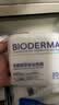 贝德玛（BIODERMA）粉水敏感肌洗卸温和净澈毛孔卸妆水1200ml 实拍图