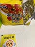 康师傅 方便面 经典番茄鸡蛋牛肉面五连包115g*5 泡面袋装速食 方便食品 实拍图