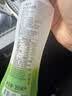 if【肖战推荐】100%天然椰子水泰国原装进口饮料350ml*24瓶整箱装 实拍图
