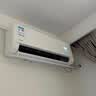 华凌空调神机二代 一级能效1.5匹变频挂机KFR-35GW/N8HE1Ⅱ+一级能效3匹变频柜机KFR-72LW/N8HE1Ⅱ 实拍图