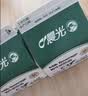 晨光酸牛奶饮品236ml*6盒 低温发酵酸奶饮品原味  实拍图