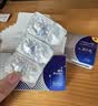 强生悦氧3片装安视优隐形眼镜VITA硅水凝胶高透氧保湿月抛近视 300度 实拍图