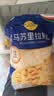 妙可蓝多马苏里拉芝士碎450g 奶酪碎  焗饭披萨拉丝烘焙原料 实拍图