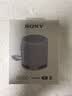 索尼（SONY）SRS-XB100 蓝牙音箱音响 迷你便携 重低音16小时续航 户外音箱 防水防尘 灰色 礼物 实拍图