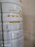 合生元（BIOSTIME）派星 幼儿配方奶粉3段新版(12-36个月)800g1罐 6重HMO+DHA 实拍图