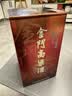 金门高粱 红坛一公升 清香型白酒 58度 1000ml 礼盒装送礼 台湾喜宴纯粮酒 实拍图