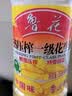 鲁花 【保真花生油】食用油 5S 物理压榨 压榨一级 花生油1L 实拍图