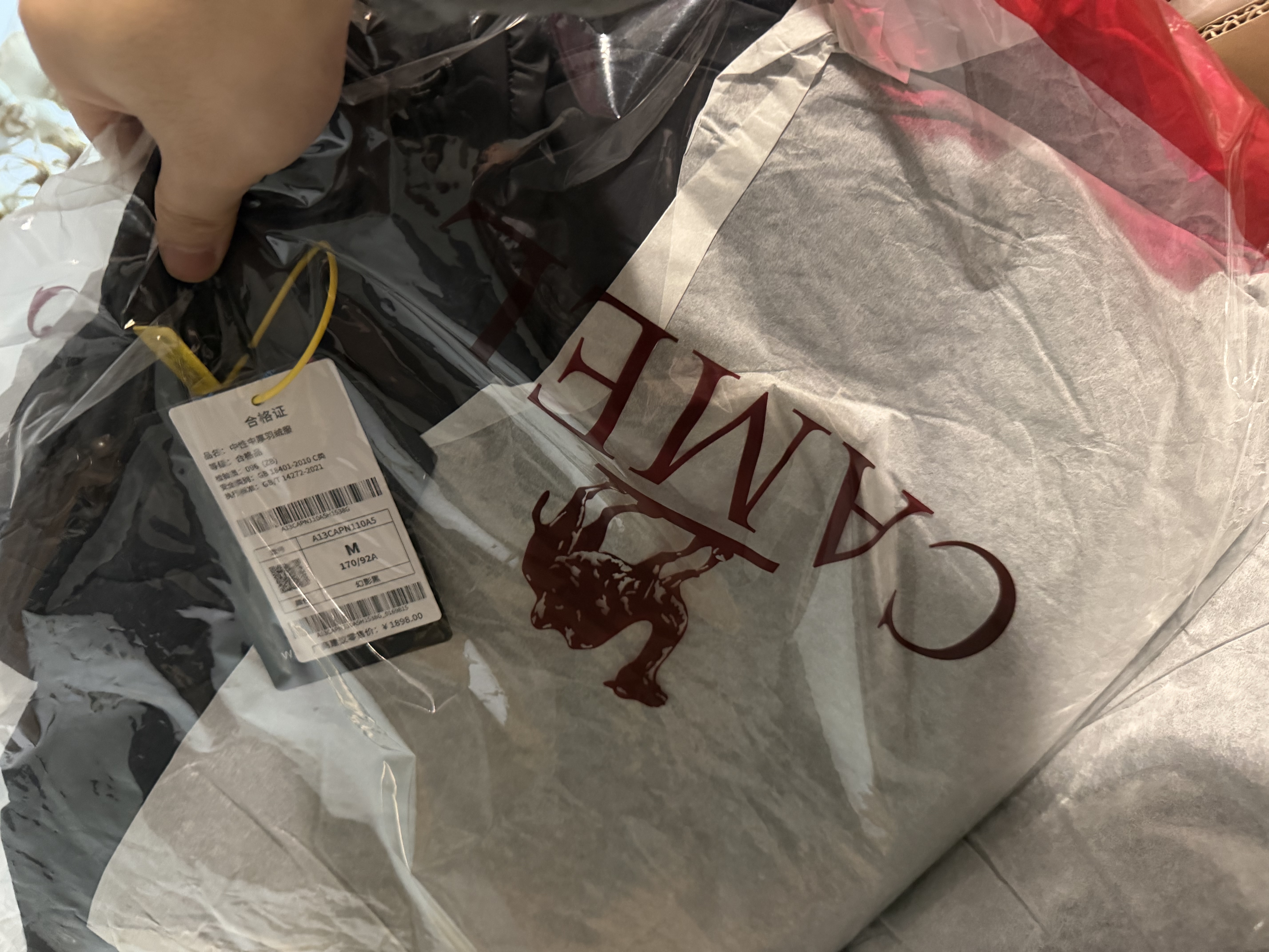 骆驼（CAMEL）小太阳户外羽绒服冬季加厚保暖情侣连帽石墨烯面包服外套 实拍图