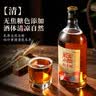 古越龙山新清醇花雕酒 半干型绍兴黄酒 618ml*8 整箱装 无焦糖色 送礼 实拍图