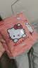 名创优品（MINISO）三丽鸥系列暖身贴Hello Kitty暖贴8片装*6包暖宝宝关节热敷贴 实拍图