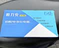 【京东物流】电动车铅酸电池充电器72V60V48V脉冲修复充满自停T型品字头电动车配件电瓶充电器 72V20AH铅酸T型品字头 实拍图