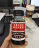 京都念慈菴 蜜炼川贝枇杷膏 75ml*1瓶/盒 单盒装 护嗓润喉 止咳化痰平喘 实拍图