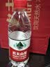 农夫山泉 饮用水饮用天然水380ml*24瓶 办公商务会议 塑膜纸箱随机发货 实拍图