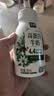 伊利金典4.4g高蛋白牛奶整箱 250ml*10瓶  礼盒装 实拍图