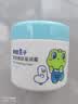 青蛙王子（FROGPRINCE）儿童婴儿护肤霜宝宝面霜补水保湿霜润肤乳身体乳秋冬防干裂护手霜 【牛奶精华】滋润面霜51g 实拍图