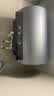 美的（Midea）小西梅2.0无镁棒星钻胆AK7电热水器净滤小白瓶60L圆桶3300W一级能效国家补贴15%京东自营上门安装 实拍图