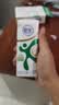 舒化奶0乳糖脱脂牛奶220ml*24盒牛奶整箱京东自营企业团购 礼盒装 实拍图