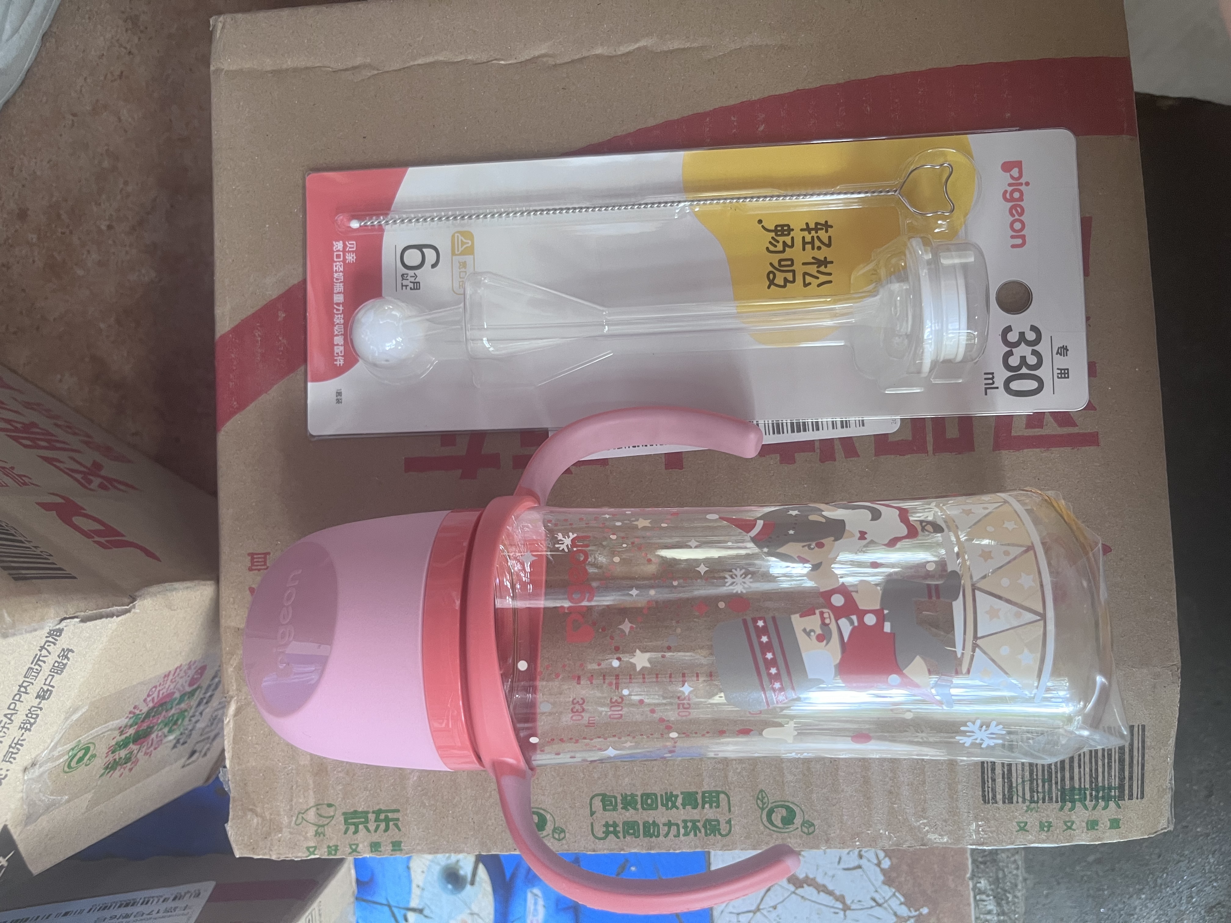 贝亲（Pigeon）PPSU双把手防胀气奶瓶330ml 胡桃夹子 LL号奶嘴 9月+ AA224 实拍图