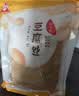 川珍豆腐丝250g云南石屏工艺油豆腐皮云丝腐竹人造素肉凉拌火锅食材 实拍图