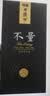 西凤酒 特曲 55度 500ml*6 整箱装 凤香型白酒 实拍图